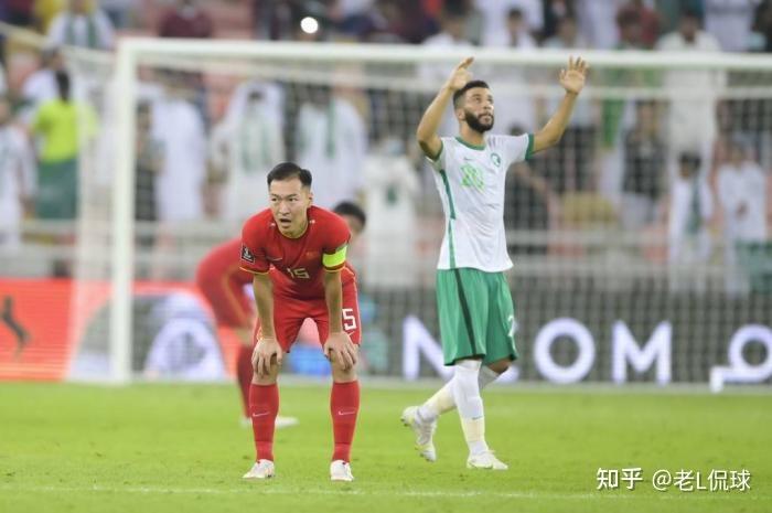 世预赛直播中国vs沙特