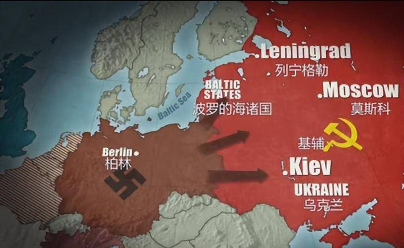 德国不打苏联先打英国会怎样